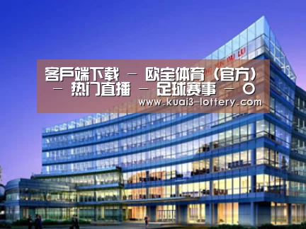 案例展示五(图1) 案例展示五(图1)