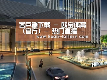 案例展示二(图1)