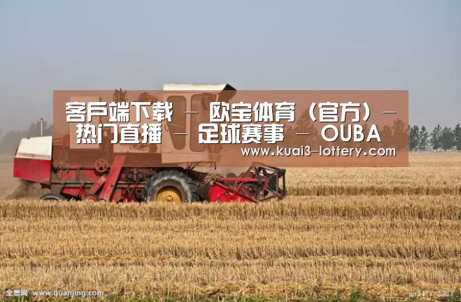 产品名称七(图1)