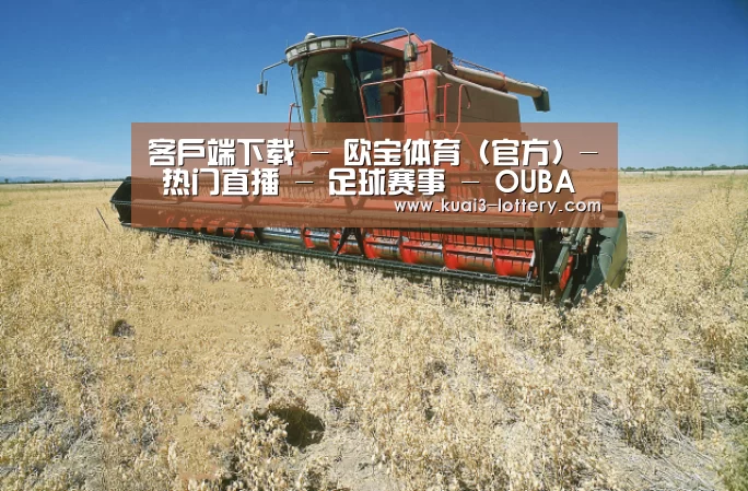 产品名称三(图1)
