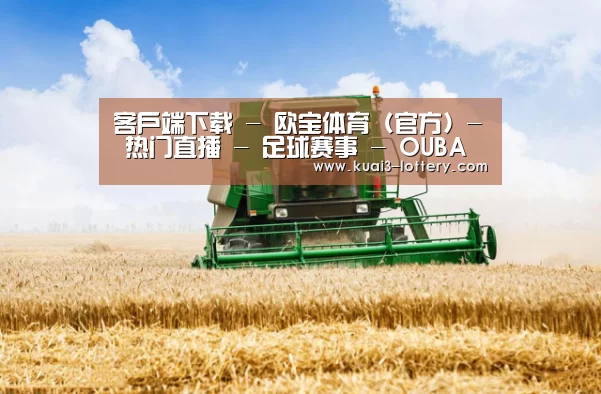 产品名称六(图1)