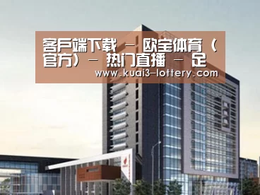 案例展示七