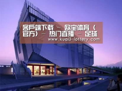 案例展示六