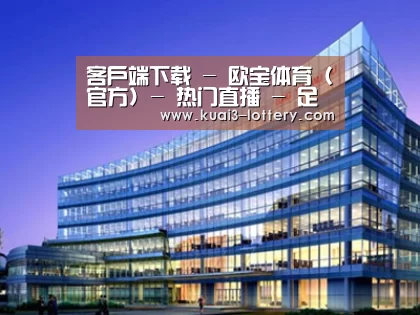 案例展示五