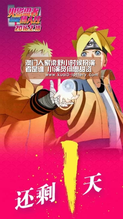 ob欧宝体育APP下载