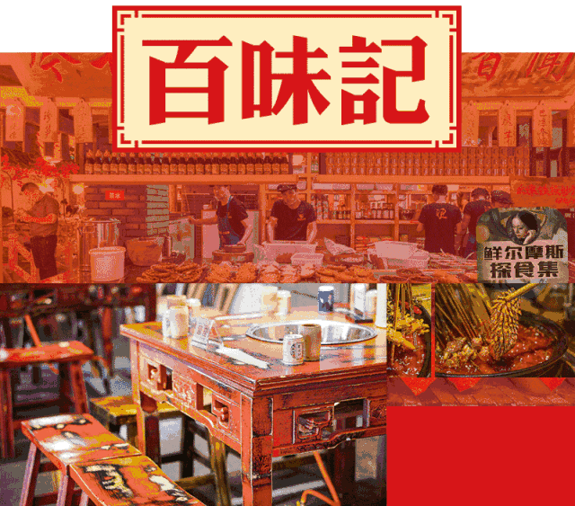 《安家》房似锦妈妈潘贵雨最后结局是什么?|ob欧宝体育官网(图1) ob欧宝体育